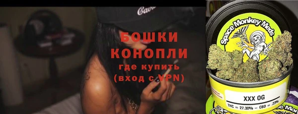 гидропоника Бугульма