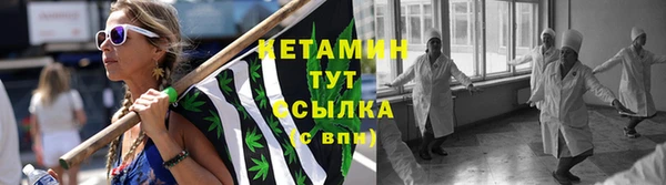 гидропоника Бугульма