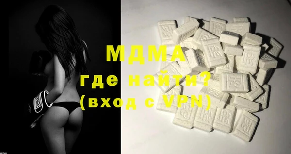 гидропоника Бугульма