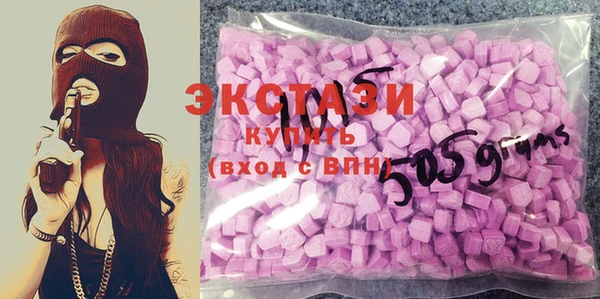 гидропоника Бугульма