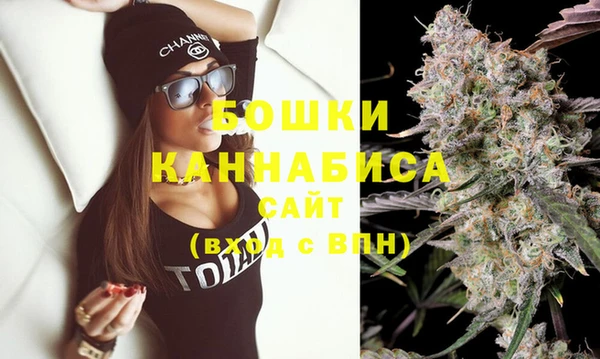 гидропоника Бугульма