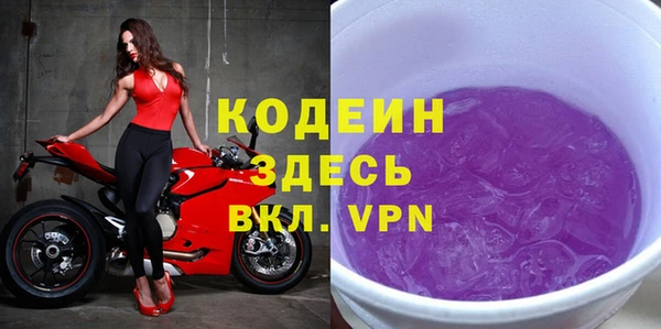гидропоника Бугульма