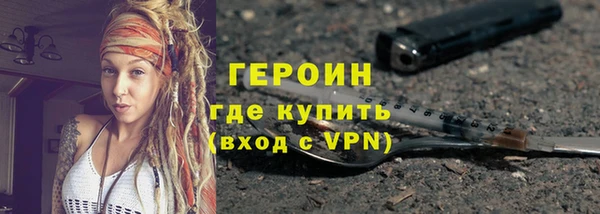 гидропоника Бугульма