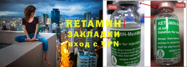 МДПВ Бородино
