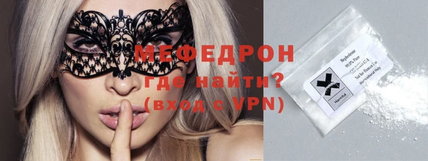 гидропоника Бугульма